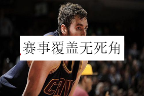 500體育